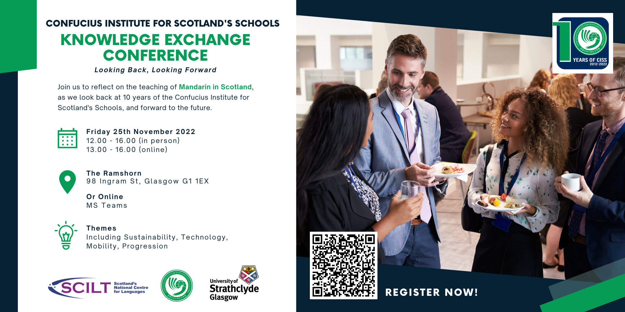 flyer advertising the CISS Knowledge Exchange Event on 25 November 2022